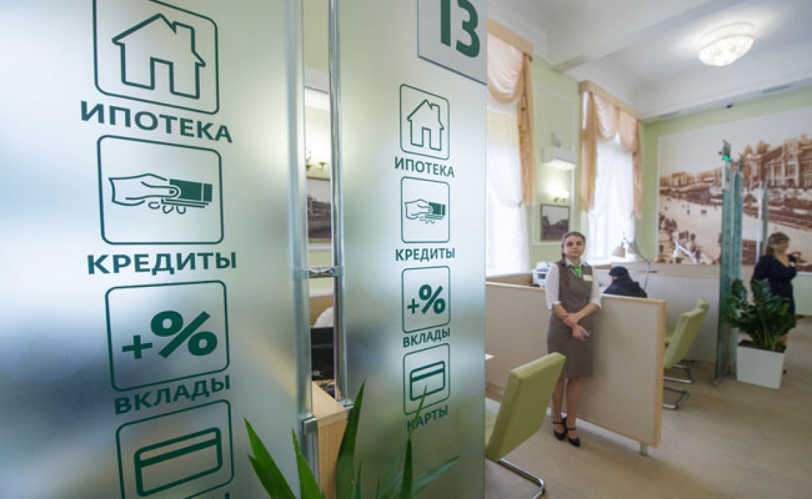 Каждая вторая сделка с новостройками в России стала ипотечной
